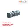 Buy cheap 30x60 Drive Gear Motor Right Angle Helical Bevel Gearbox 2.2KW 9.1 from wholesalers