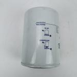 Spin On Lubriing Oil Filter Lf9009 Lf3345 Yn52V01020p1 Sh60186 4227578 3I1274
