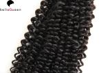 Curly Wave Natutral Black Grade 7A Virgin Hair Brazilain Human Hair Extension