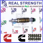 fuel injector 2031835 2872289 2872544 2057401 2029622 1948565 2030519 2031836