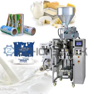 Quality 50pcs / Min Milk Packing Machine Bag Liquid Vertical Packaging Equipment wholesale