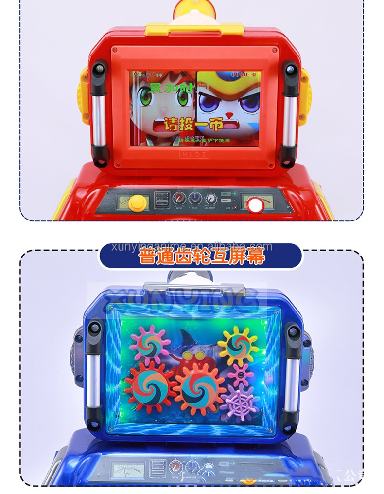 Children'S Toy Coin Operated Kiddie Ride Car Equipment CE Certificated