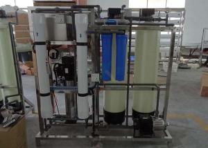Quality 1000LPH Brackish Water System / Treatment , RO Water Treatment System For Drinking Water wholesale