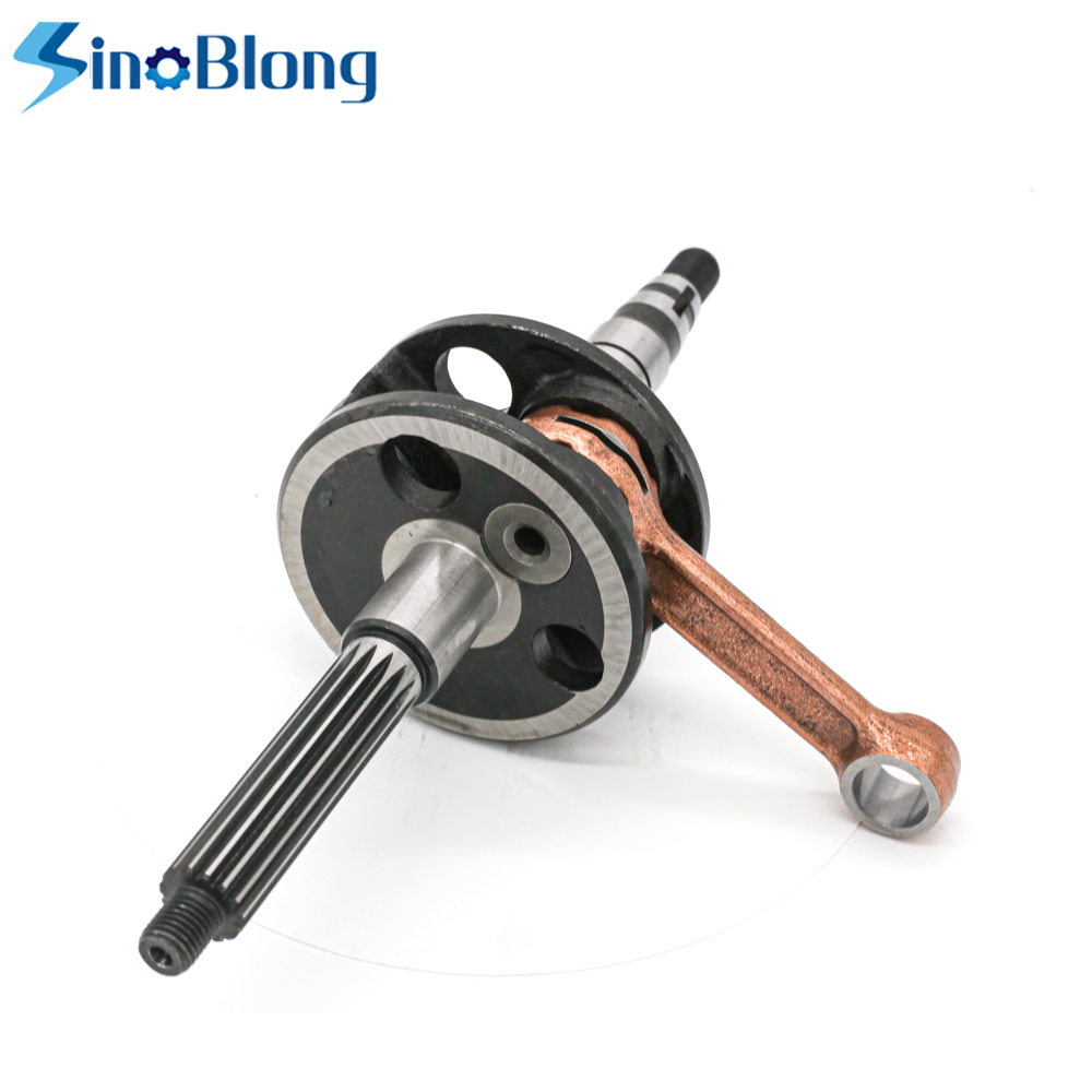 connecting rod for 1100 crankshaft sym gts 125 forging motorcycle cars