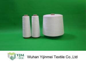 Quality 40/2 30/2 20/2 40S 30S 20S Polyester Spun Yarn with Paper Cone wholesale