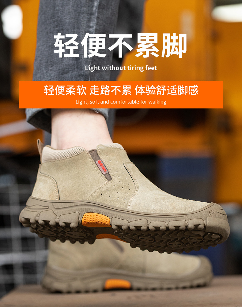 Plastic Toe Anti Smash Insulated 6kv Work Shoes With Rubber Sole Kevlar Anti Stab Safety Shoes For Electrical Safety