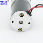 OD42mm Full Steel 24v 12v Gear Reduction Motor 20w 25W High Torque 4.5nm 3nm