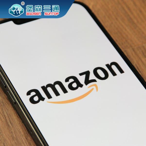 Amazon FBA DDP Ocean Shipping Company Food Sea Freight China to UK / Europe /