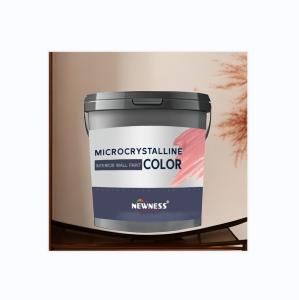 Quality Washable Acrylic Paint Latex Wall Emulsion Paint For Interior Wall CAS No. 79-10-7 wholesale