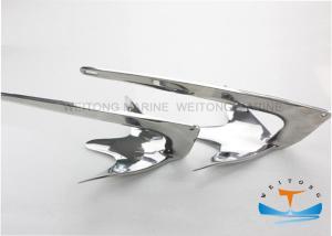 Quality Light Weight Marine Boat Anchors Ss316 HS Code 73160000 For Small Boat wholesale
