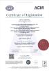 Shenzhen Biest Precision Technology Co., Ltd. Certifications