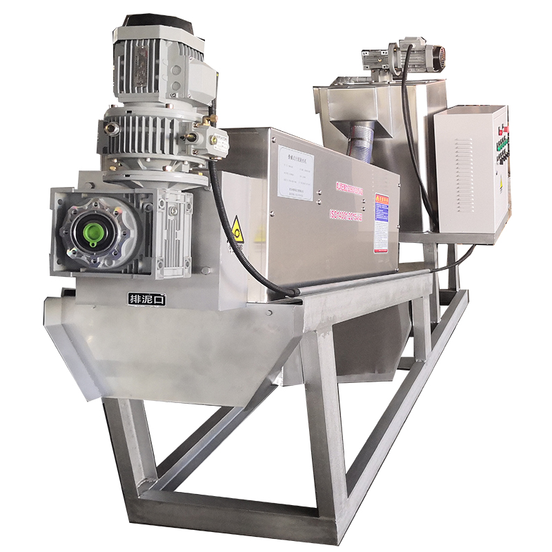 Filter Press System Screw Dehydrator No Secondary Pollution High Performance