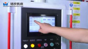 Quality 8 Station 12 Spindles Vertical Rotary Transfer Machine For Brass Valves Machining wholesale