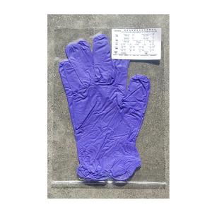 Quality Disposable PVC Medical Hand Gloves Clinical Gloves Disposable wholesale