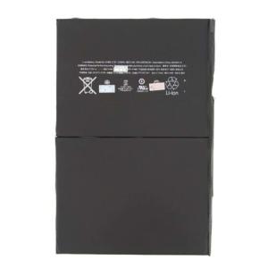 Quality IPad 5 IPad Air 1 Battery Replacement , Internal 8827 mAh Battery Apple Parts distributor wholesale