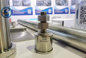 Quality Od 53mm Water Filter Nozzle Stainless Steel 304 wholesale