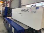 530t Used Haitian Injection Moulding Machine MA5300II 95% New Six Cylinders