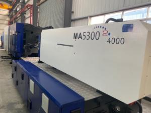 Quality 530t Used Haitian Injection Moulding Machine MA5300II 95% New Six Cylinders wholesale