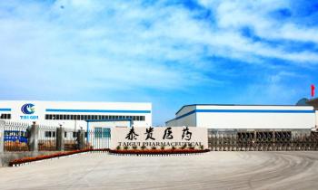 Shanghai Taigui Pharmaceutical Technology Co., Ltd 