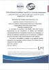 Fujian Youtong Industries Co., Ltd. Certifications