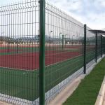 PVC Coated Galvanized 3D Metal Fence Panels for Road Garden Land School
