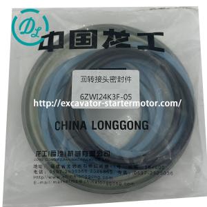 Quality Central Swivel Joint Seal Kit 38C0087 6ZWI24K3F-05 Lonking LG6365 wholesale