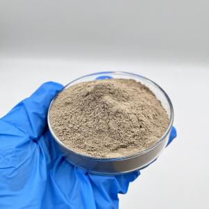 Quality Effective Water Treatment Bio Bacteria Powder Nitrifiers Denitrifiers wholesale