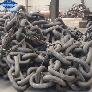 Quality Offshore Mooring Chain Factory-China Shipping Anchor Chain wholesale