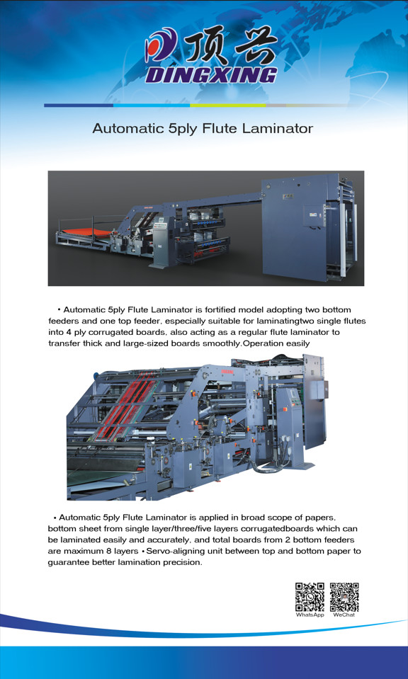 Double Wall Corrugated Flute Lamination Pasting Machine DW-1650