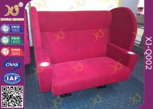 Quality PU Foam Cushion Wood Structure VIP Cinema Seating , Lover Cinema Sofa Chair wholesale