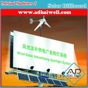 Quality Solar Power / Wind Energy for Billboard Advertising Display wholesale