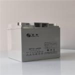 High Capacity Sacred Sun Regulated SP12-24 Lead Acid Battery 12V24Ah for Power