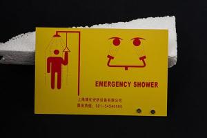 Quality ABS Plastic Luminous Identification Plate For Emergency Shower wholesale