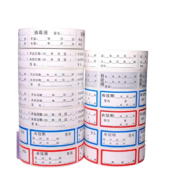 Healthcare Thermal Barcode Label Sticker Roll Test Tube Lab Freezing Pet