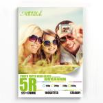 260gsm Digital Printing Bright White 5R Photo Paper