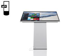 Quality 10 Points Touch Lcd Info Kiosks wholesale