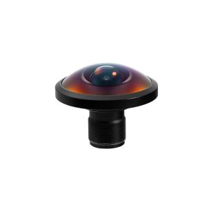 Quality Intelligent 14.52mm F2.4 Network IP Camera Lens wholesale