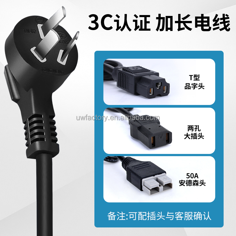 Customized 48V 8A Tricycle Scooter LiFePO4 Li-ion Battery Charger with Aluminum Case Electric AC100-240V 50/60Hz Input Voltage