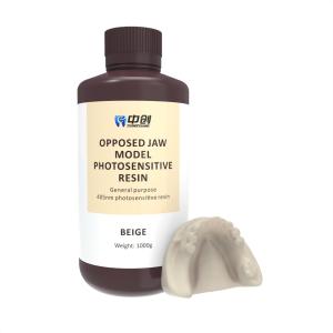 Quality Night Grinding Guards Dental Resin Opposite Jaw Model Resin wholesale