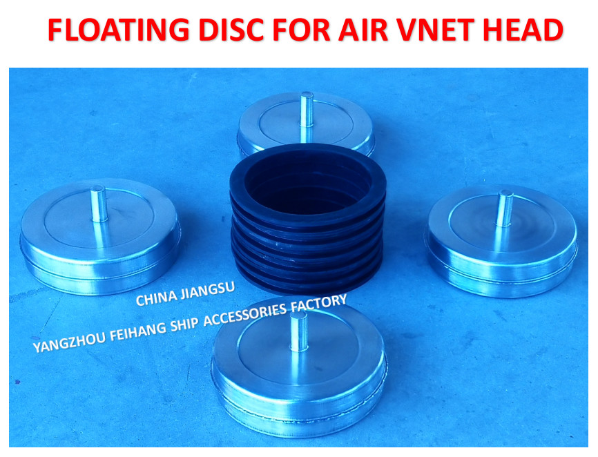 FLOATING DISK FOR BALLAST VENT HEAD MODEL FKM-350A FLOATER PLATE FOR BALLA STAINLESS STEEST VENT HEAD TYPE 533FHB-350A
