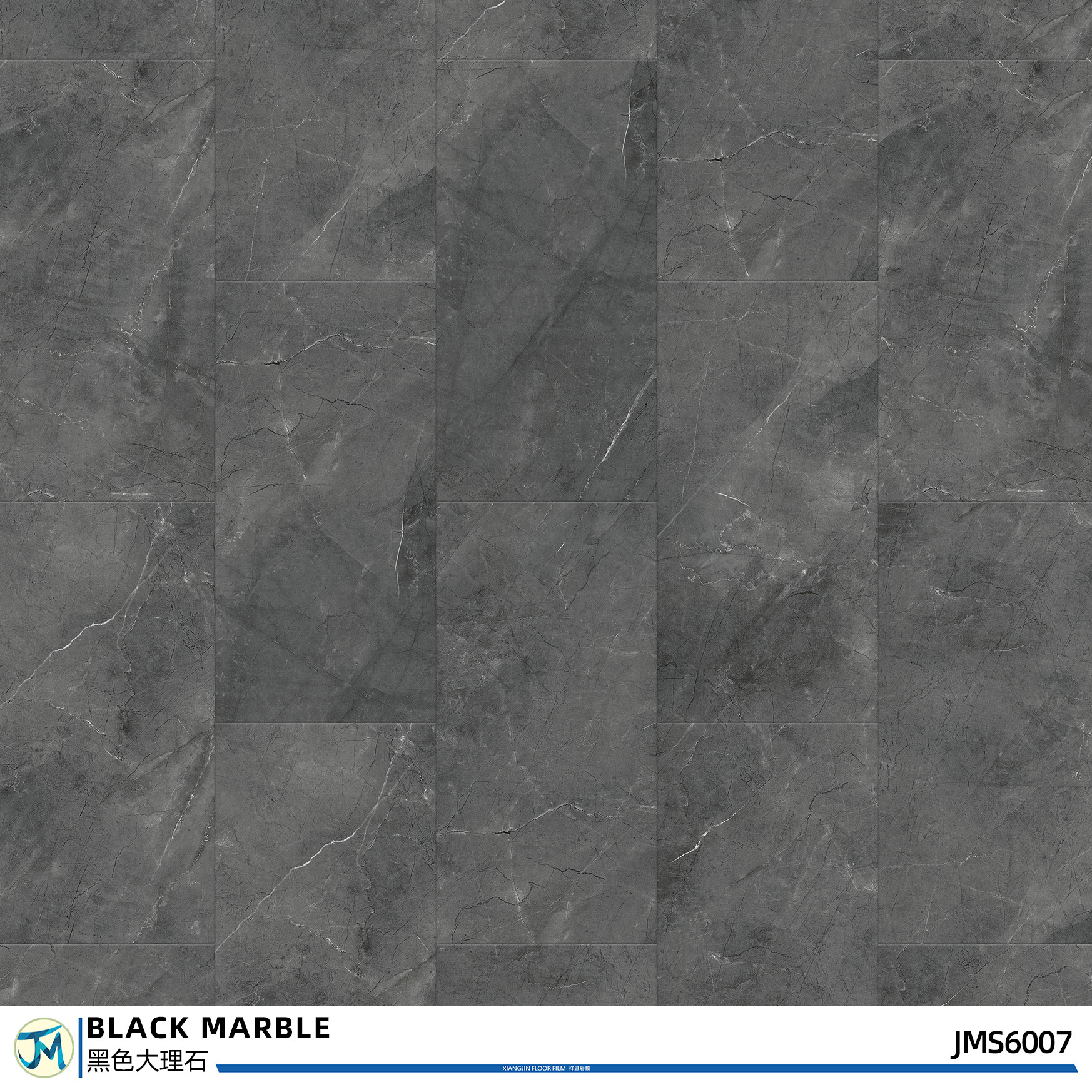 SPC Click Nature Marble Core Stone Plank Flooring 12 Inches X 24 Inches
