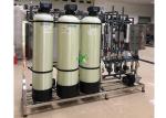 2000LPH Water Recycling Plant Ultrafiltration Membrane System Reuse Treatment