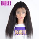 Brazilian Transparent Lace Frontal With Bundles , Cuticles Aligned Hair Kinky