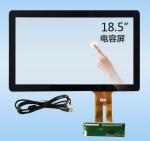 18.5 inch Projected Capacitive Touch Panel