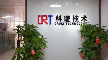 Croll Technology (Shenzhen) Co., Ltd.