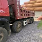secondhand howo dump truck with good quality / 10 tyres howo truck/ 12 tyres