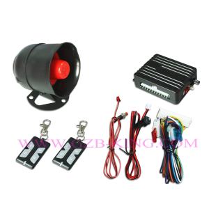 One Way Car Alarm System