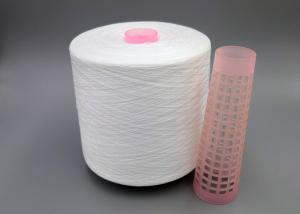 Quality Virgin Fiber Spun Polyester Sewing Thread Ne 20s/3 30s/3 40s/3 60s/3 wholesale