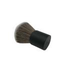 Beauty Tools Nylon Bristles Black Kabuki Makeup Brush