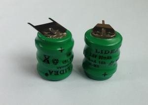 Quality 80mAh NI-MH button cell pack wholesale